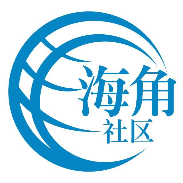 星辰大海